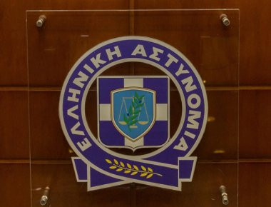 Οδηγίες της ΕΛ. ΑΣ. για να προστατευτείτε από το κακόβουλο λογισμικό «WannaCry» - Τι να κάνετε (φωτό)